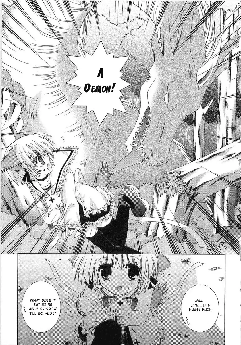 Puchi Houndo Chapter 1 37
